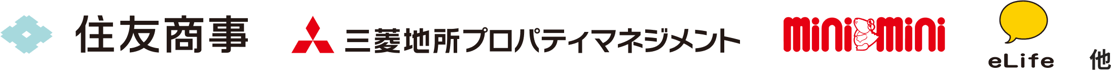 三菱地所プロパティマネジメント株式会社、株式会社ミニミニ、BMW Motorrad、株式会社イーライフ