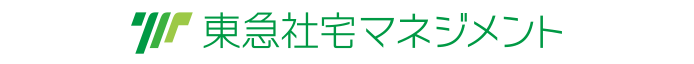東急社宅マネジメント