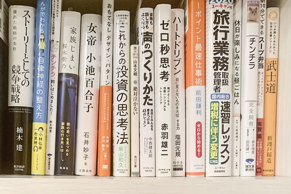 二拠点生活もオフィスも手放し身軽な生活へ。スタートアップWAmazing代表・加藤史子のモノの持ち方｜ご利用者の声 - リアルな体験談｜サマリーポケット