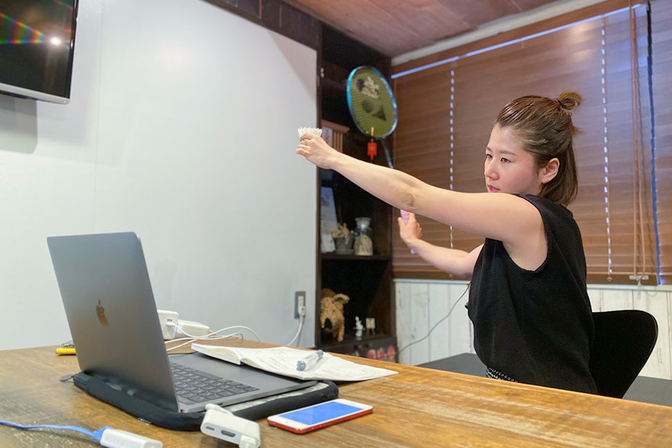 オンライン指導サービス「アドバ」を開始