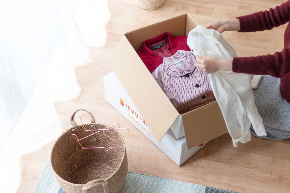 サマリーポケットのプランとボックスについて