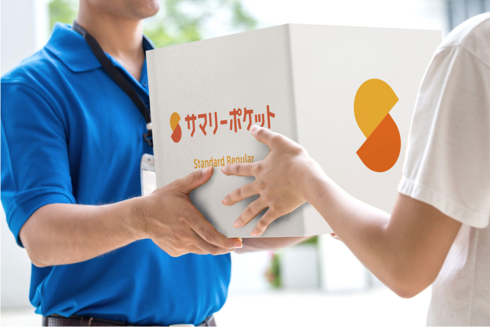 預け入れ、取り出し時の負担低減 