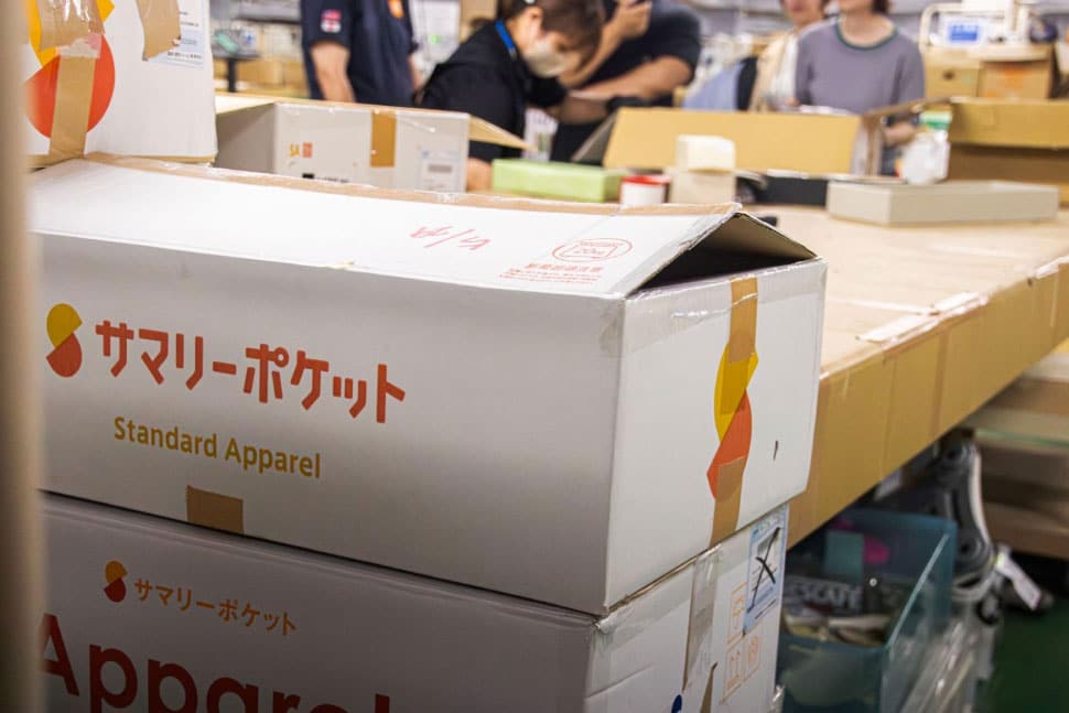 大事にしてきたモノだからこそ、次の誰かにバトンを託す
