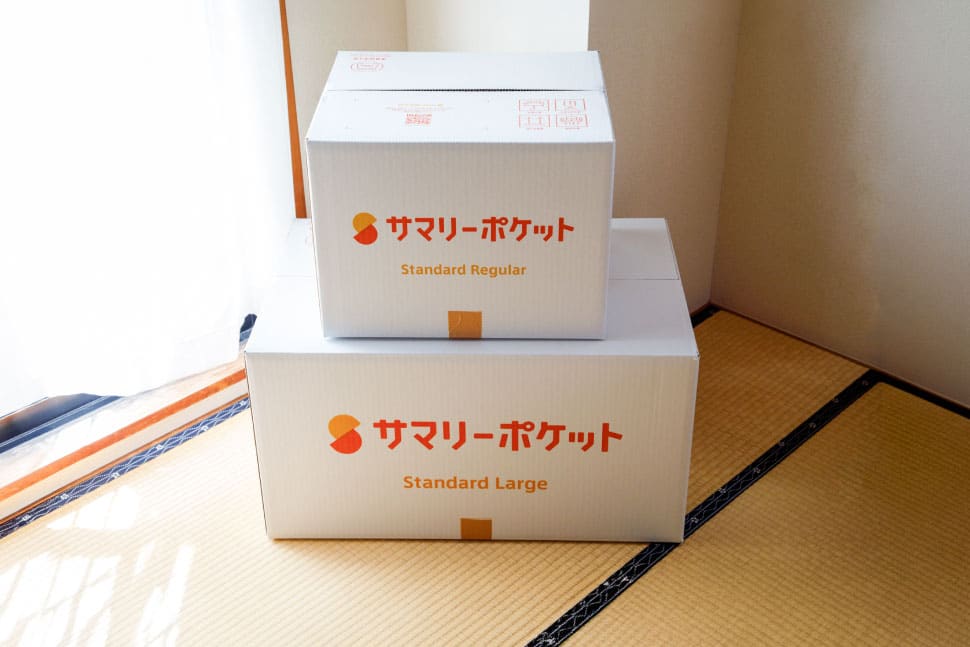 専用ボックスに詰めたら、預けるだけ。集荷に来るので預けるのも簡単