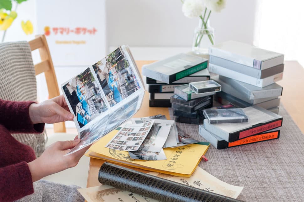 家の中に残すのは「3ヶ月以内に使うモノ」まで、というルールをつくって大事なモノは外部で保管